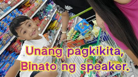 Pinasubo Agad sa Unang Pagkikita .